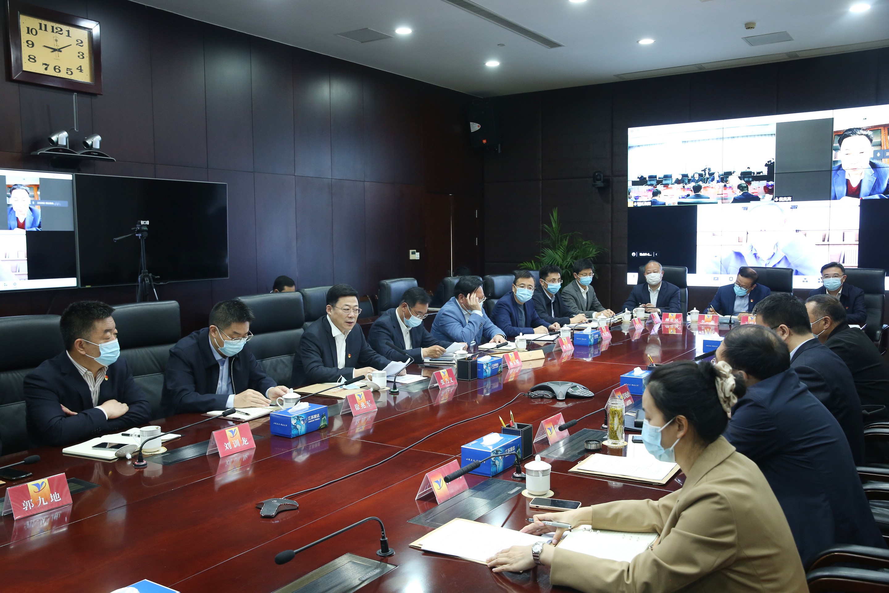 悅達(dá)集團(tuán)外部董事送任會議召開 2_眸目壓縮.jpg