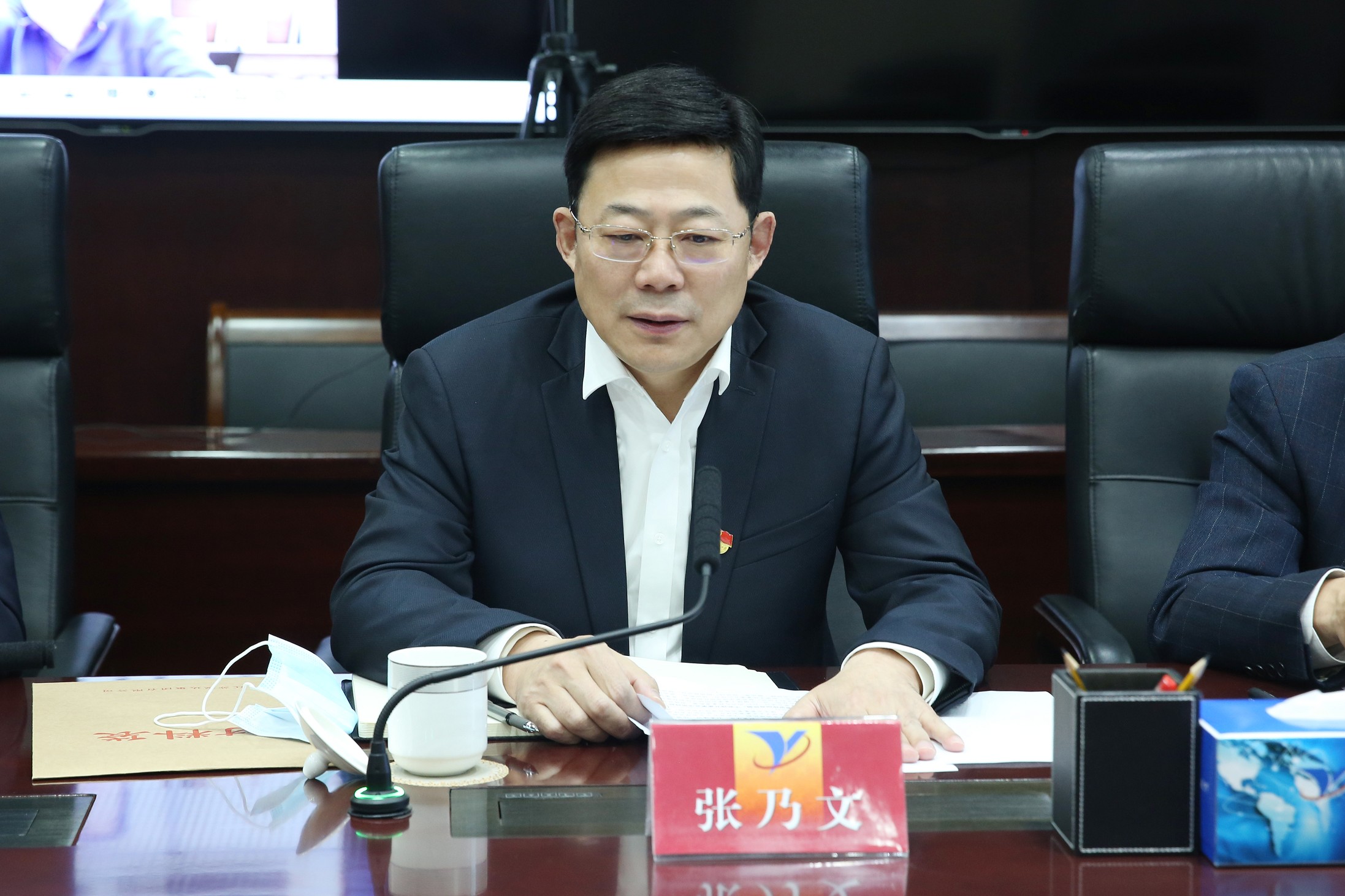 悅達(dá)集團(tuán)外部董事送任會議召開 1_眸目壓縮.jpg